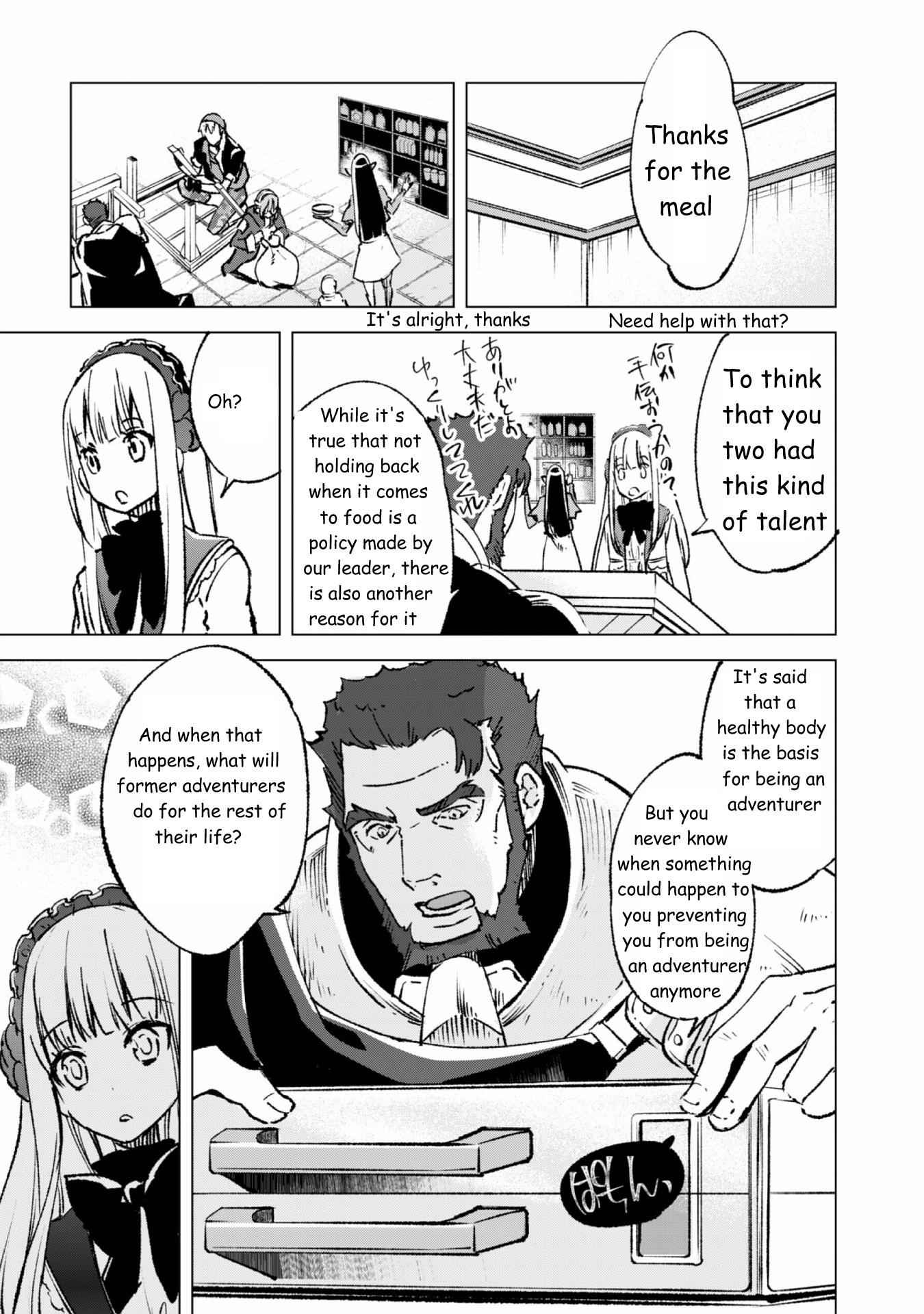 Kenja no Deshi wo Nanoru Kenja Chapter 14 9